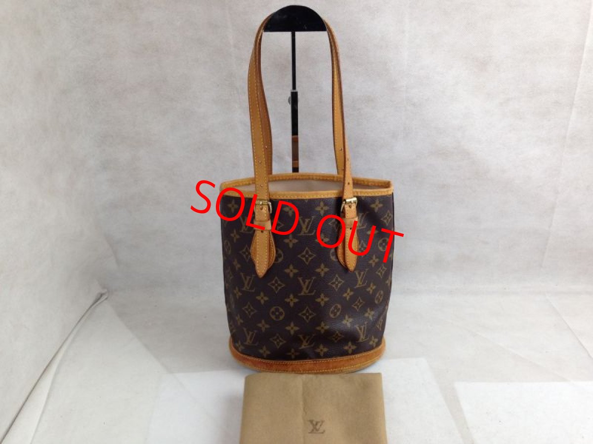 Photo1: Authentic Louis Vuitton Monogram Bucket Shoulder Bag 5H181023# (1)