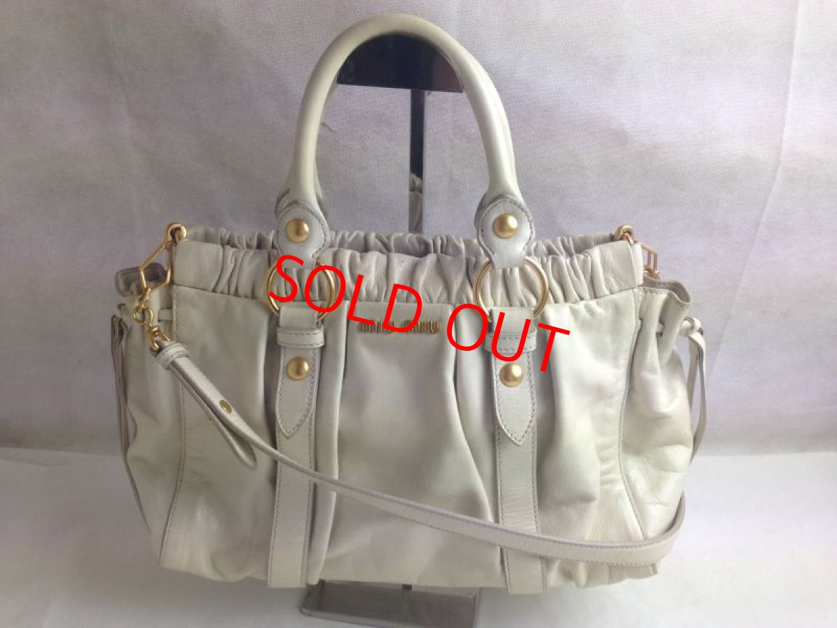 Photo1: Auth miu miu Shoulder Bag Tote Bag Beige Leather 5H250490 (1)