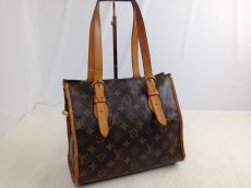 Photo1: Authentic Louis Vuitton Monogram Popincourt Haut Shoulder Bag   5J141930p (1)