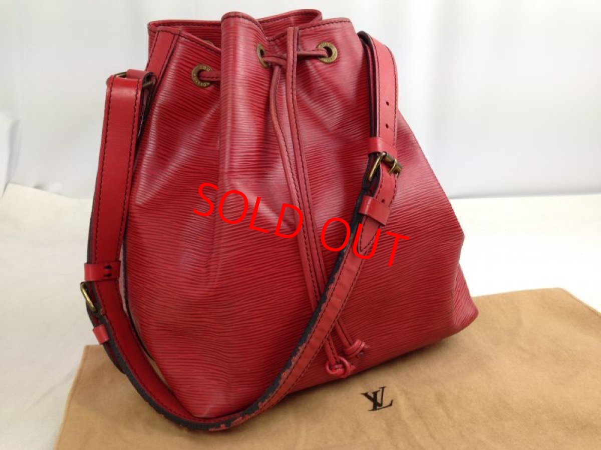 Photo1: Authentic Louis Vuitton Epi Petit Noe red Shoulder Bag  5j271100p (1)