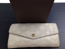 Photo1: Auth LOUIS VUITTON Monogram Empreinte Curieuse Wallet Long Purse Beige 5k250640 (1)