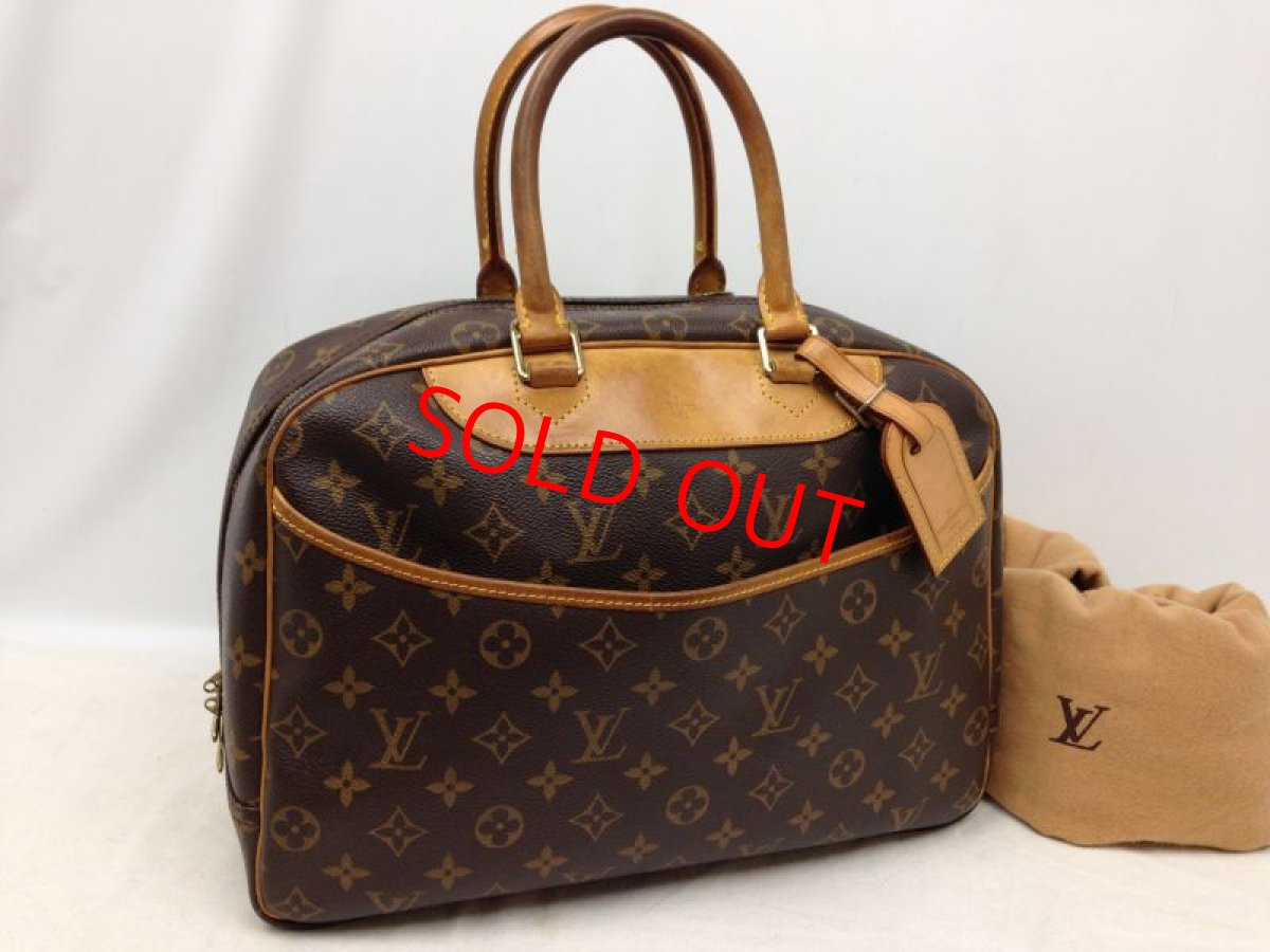 Photo1: Auth LOUIS VUITTON Monogram Deauville Hand Bag PVC Brown 5L220530# (1)