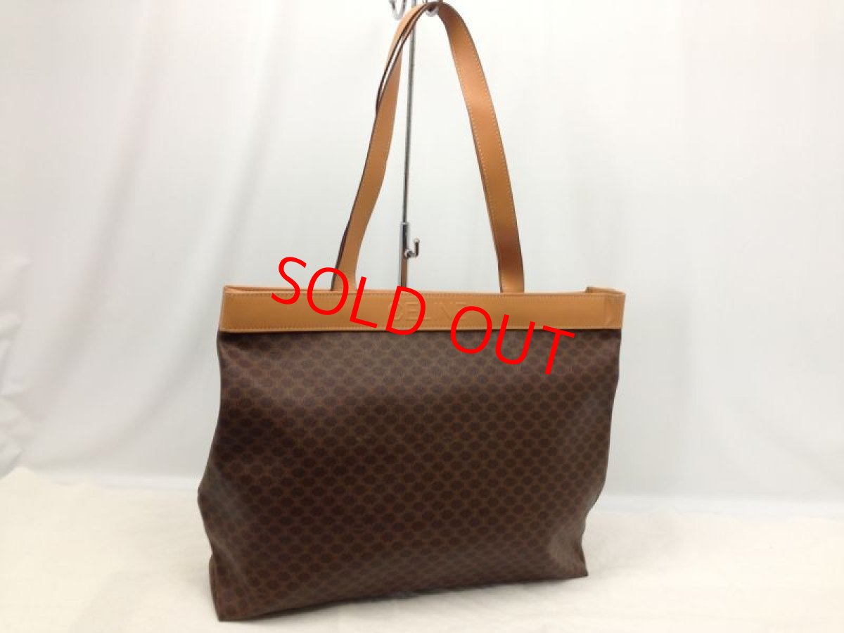 Photo1: Vintage Authentic Celine Tote shoulder Bag Made in Italy Browns 6A190970s (1)