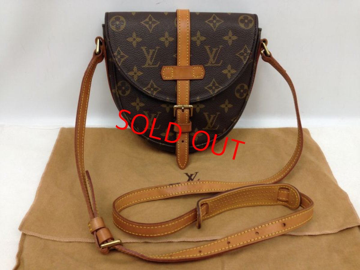 Photo1: Authentic Louis Vuitton Monogram Chantilly Shoulder Bag PVC Brown 6C090090# (1)