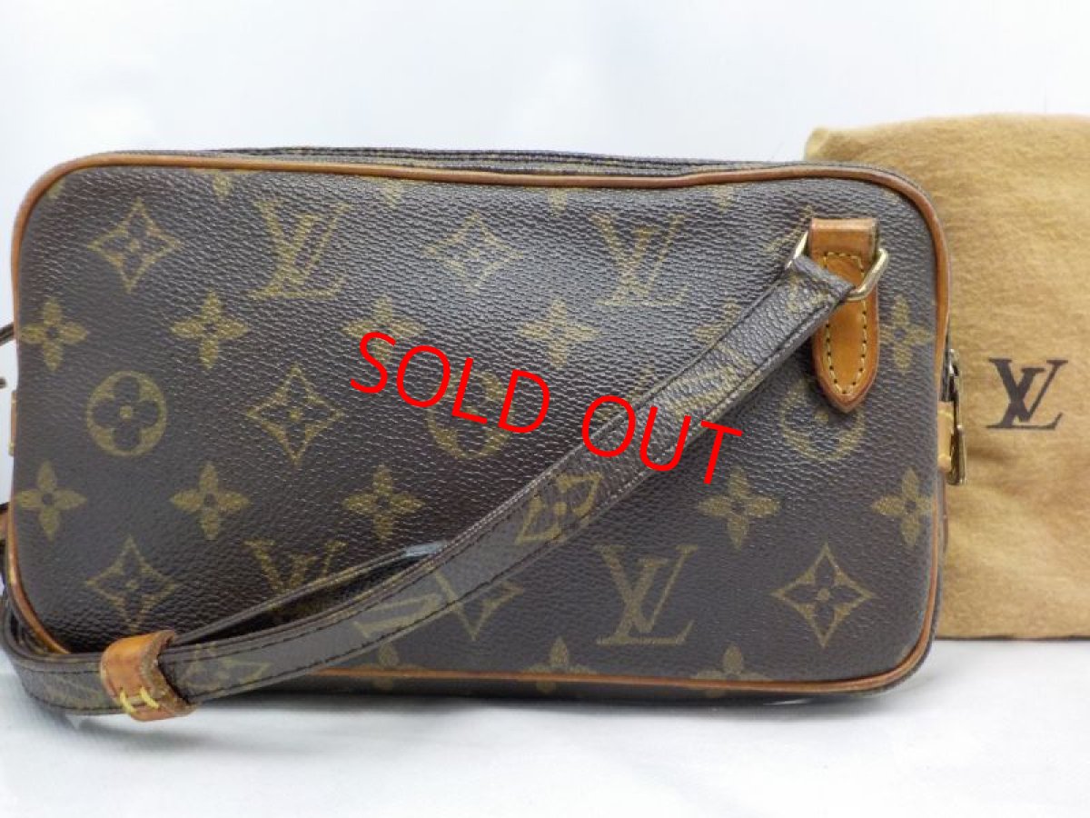 Photo1: Auth Louis Vuitton Monogram Marly Bandouliere Shoulder Bag M51828  6F210580N (1)