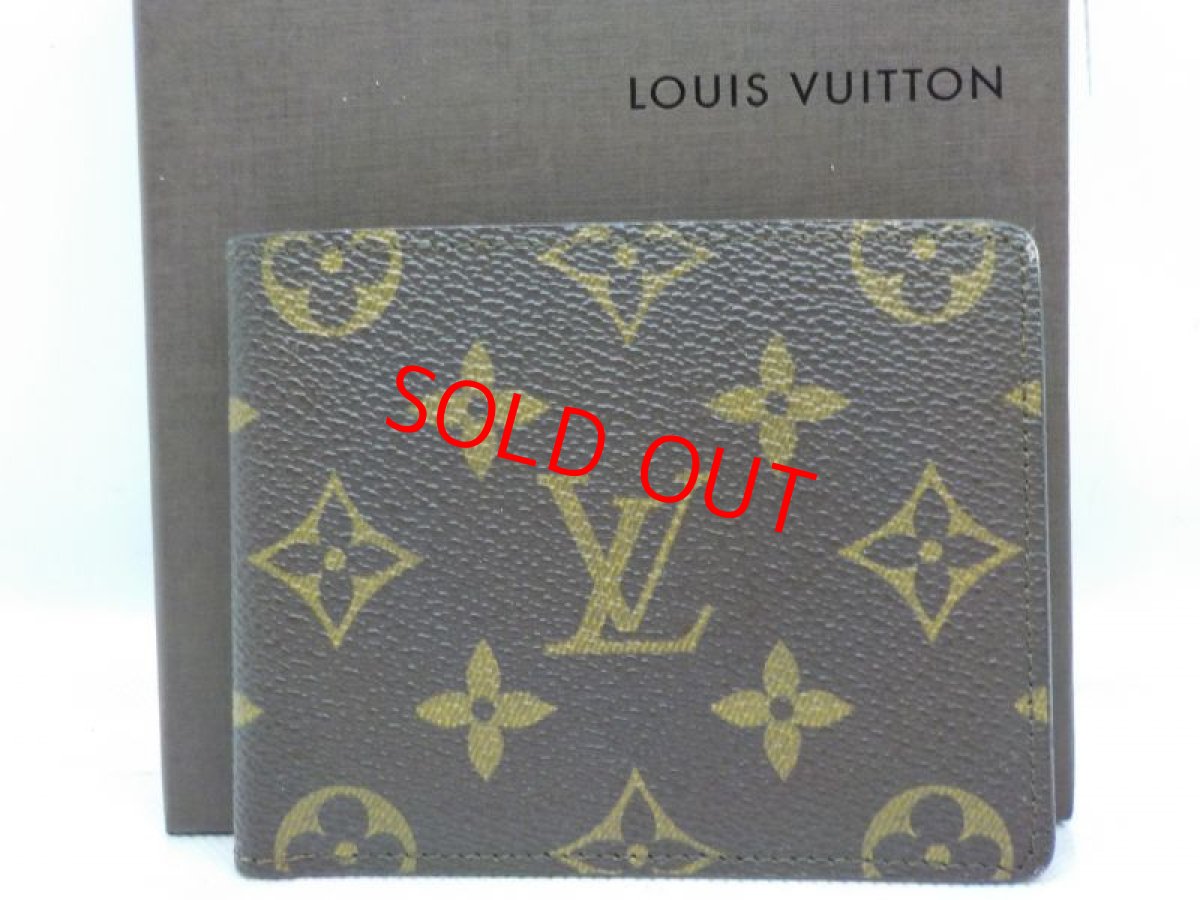 Photo1: Authentic Louis Vuitton Monogram Brown Pass Card Case Bifold Wallet 6F210110N (1)