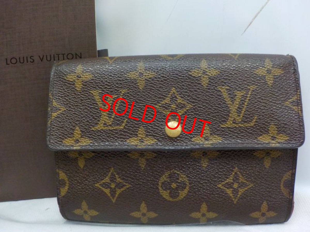 Photo1: Authentic Louis Vuitton Trifold Long Wallet Monogram Brown vintage 6F210190N (1)