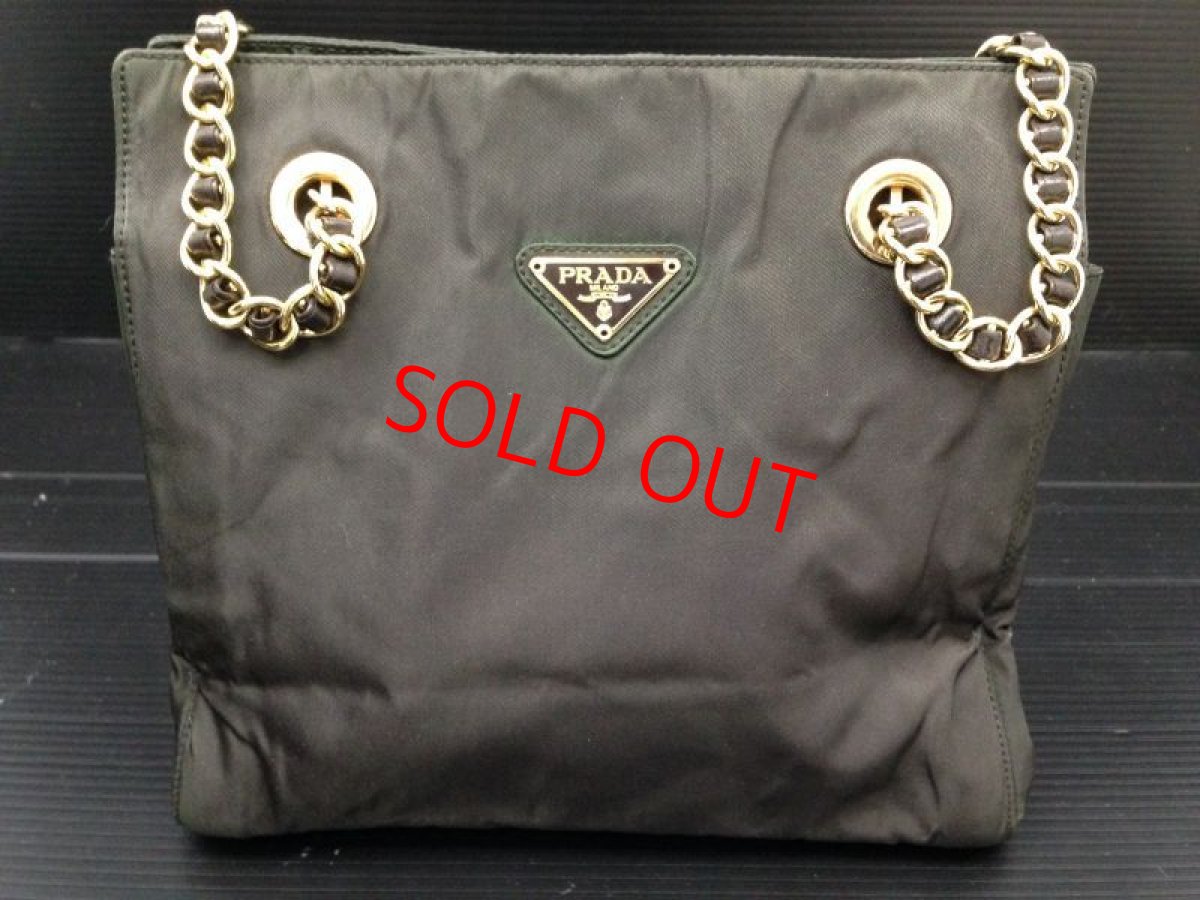 Photo1: Authentic Prada Nylon Gold Plated Chain Shoulder Bag  black 6G120300m (1)