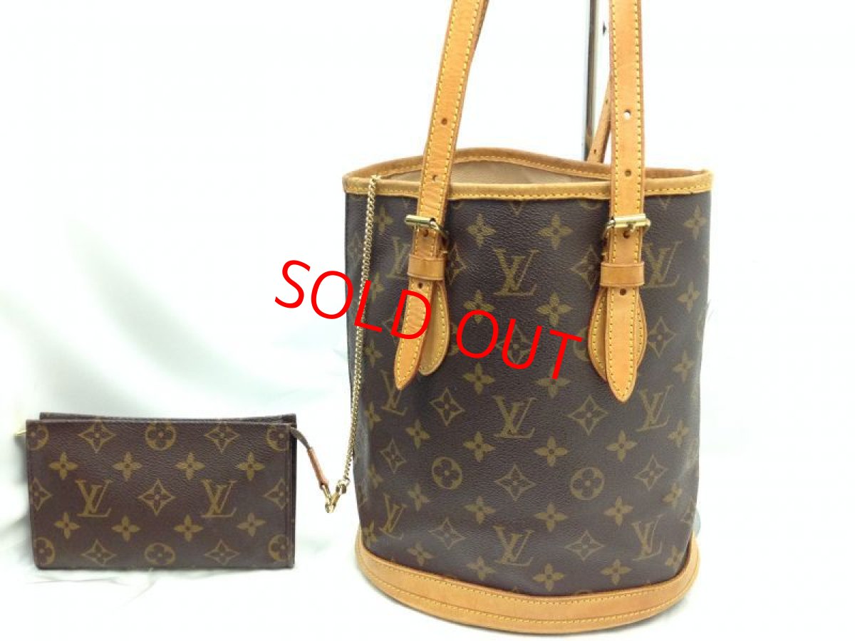 Photo1: Auth Louis Vuitton Shoulder Bag Monogram Bucket Leather Brown 6G120620s (1)