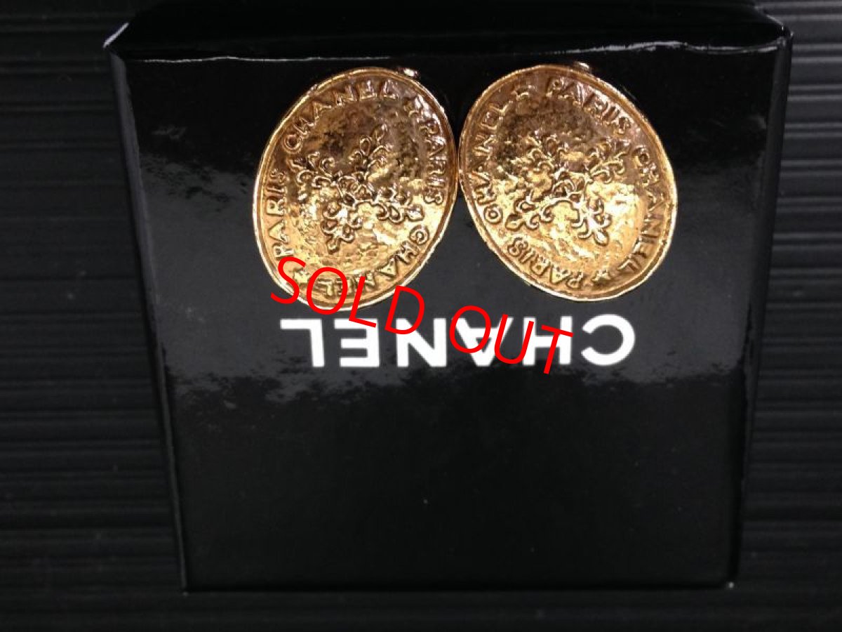 Photo1: Authentic CHANEL Gold Tone Clip-on Earring Vintage 6i060390m (1)