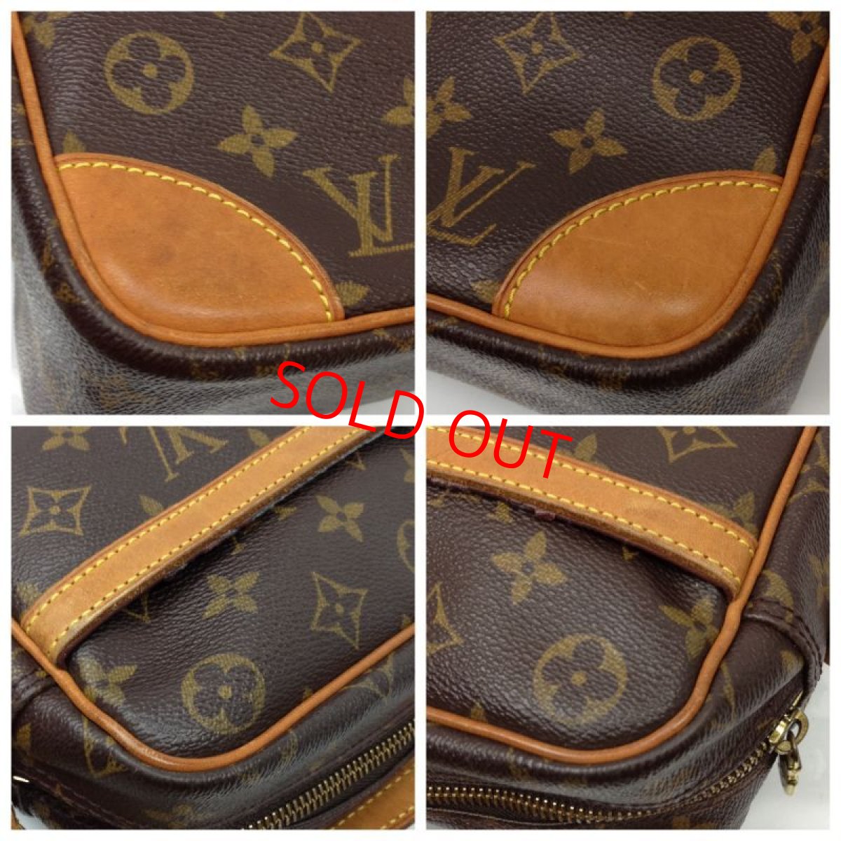 Photo2: Auth LOUIS VUITTON Trocadero Shoulder Bag Monogram Vintage 6L060400m (2)