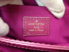 Photo9: Auth LOUIS VUITTON Linda Hand bag 2006 Limited Edition RARE 7B120240m (9)