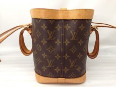Photo4: Auth Louis Vuitton Monogram Tote Shoulder Bag Custom-made Special item 7B120210N (4)