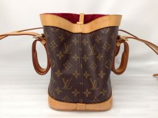 Photo3: Auth Louis Vuitton Monogram Tote Shoulder Bag Custom-made Special item 7B120210N (3)