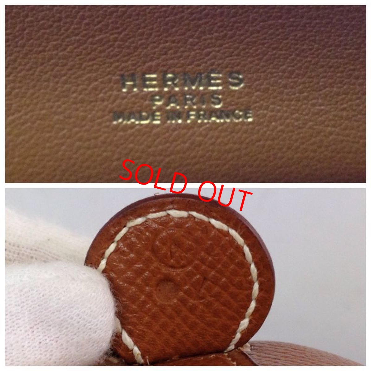 Photo7: Auth HERMES Ile De Shiki 2way Hand Bag Brown Pig Skin Vintage JT03965 7G070020m (7)