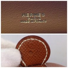 Photo7: Auth HERMES Ile De Shiki 2way Hand Bag Brown Pig Skin Vintage JT03965 7G070020m (7)