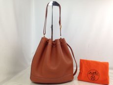 Photo1: Auth HERMES Taurillon Clemence MARKET PM V04559 Brown Shoulder Bag 7G070010m (1)