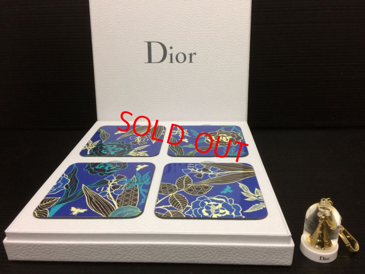 Photo1: Auth Christian Dior Botanical Art Coasters and Snow Globe Key Chain 7L060900r (1)