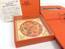 Photo1: AUTHENTIC HERMES Dans les Etoiles 1999 Limited Game Collection 7K280280n (1)