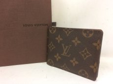 Photo1: Authentic Louis Vuitton Monogram Bifold Wallet 8A120250m (1)