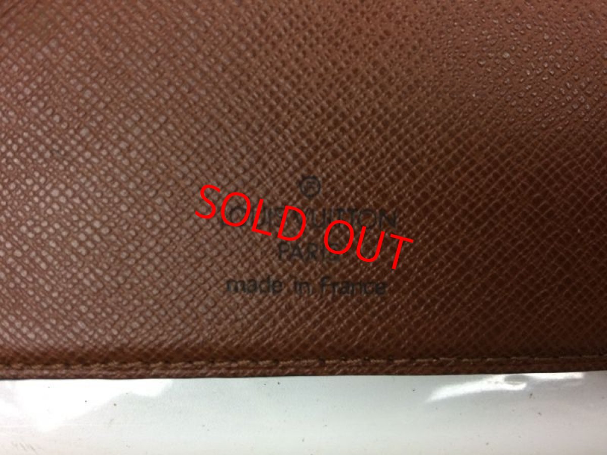 Photo11: Authentic Louis Vuitton Monogram Bifold Wallet 8A120250m (11)