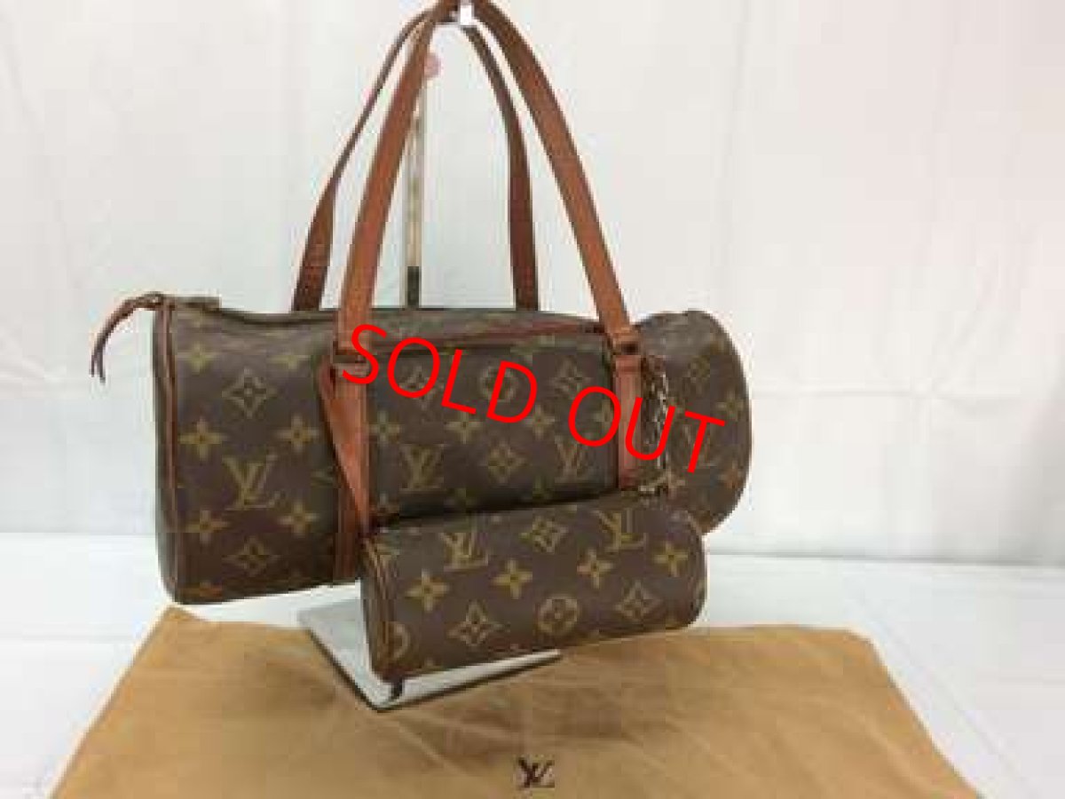 Photo1: Auth Louis Vuitton Monogram Papillon Hand Bag With Poach 8B100240r (1)