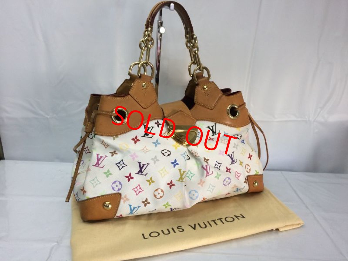 Photo1: Auth Louis Vuitton Multicolor Ursula Shoulder Bag 8B120590r (1)