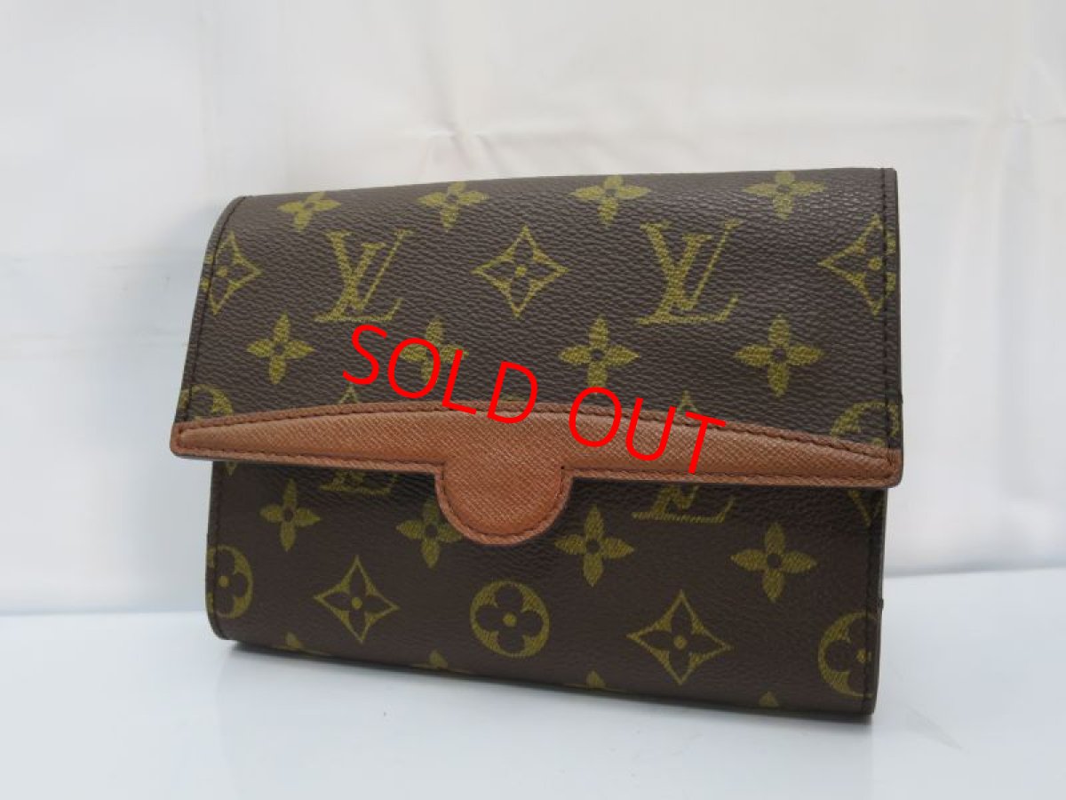 Photo1: Auth Louis Vuitton Monogram POCHETTE ARCHE Bum Bag without Strap Pouch 8C240030n (1)