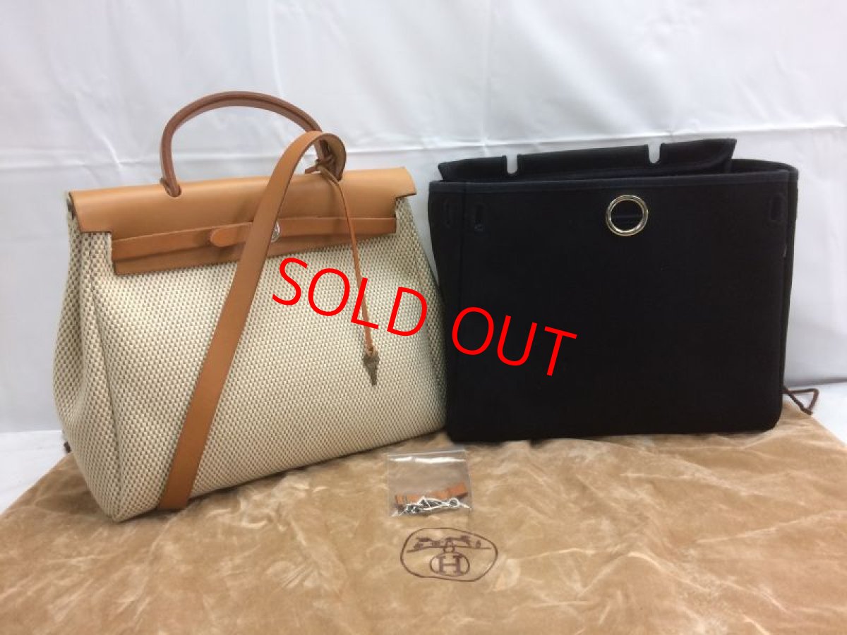 Photo1: Hermes Her bag 2 way Black & White Canvas Bag Without Lock 8C240040n (1)