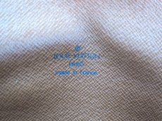 Photo9: Auth Louis Vuitton Monogram POCHETTE ARCHE Bum Bag without Strap Pouch 8C240030n (9)