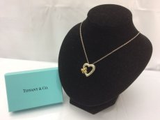 Photo1: Auth Tiffany & Co.  Sterling Silver 925 Necklace Pendant 8D030650r (1)
