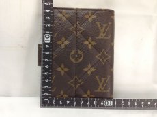 Photo2: Auth LOUIS VUITTON Monogram Etoile Partenaire PM Day Planner Cover 8D170270t (2)