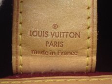 Photo12: Auth Louis Vuitton Monogram Multicolor Judy MM 2 Way Shoulder Hand Bag 8E260080t (12)