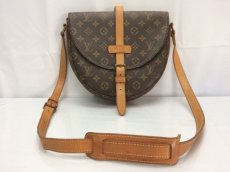 Photo7: Auth Louis Vuitton Monogram Chantilly Shoulder Bag 8E170410r (7)