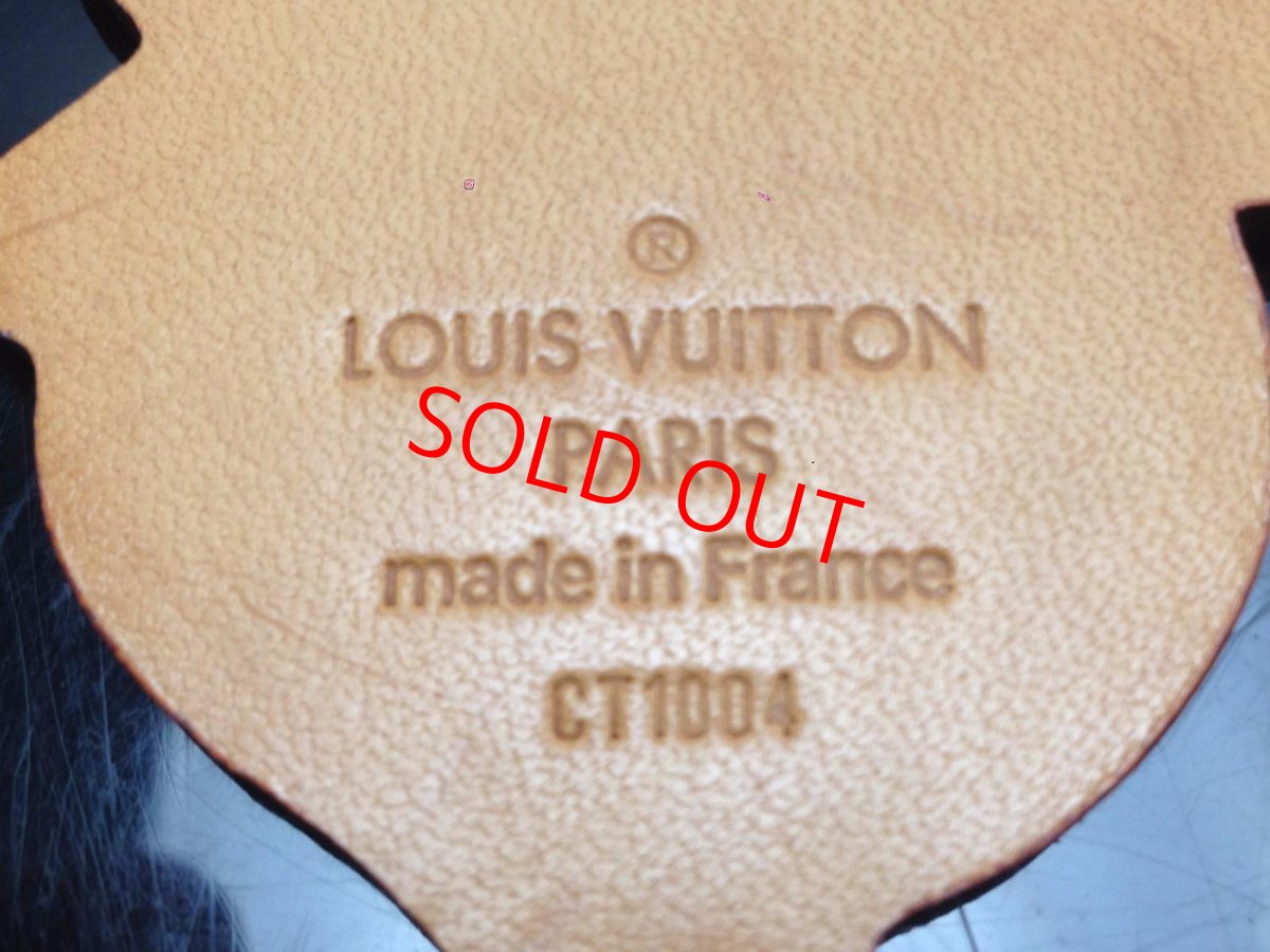 Photo5: Auth LOUIS VUITTON Takashi Murakami PANDA Key Ring Bag Charm 8F060530m (5)