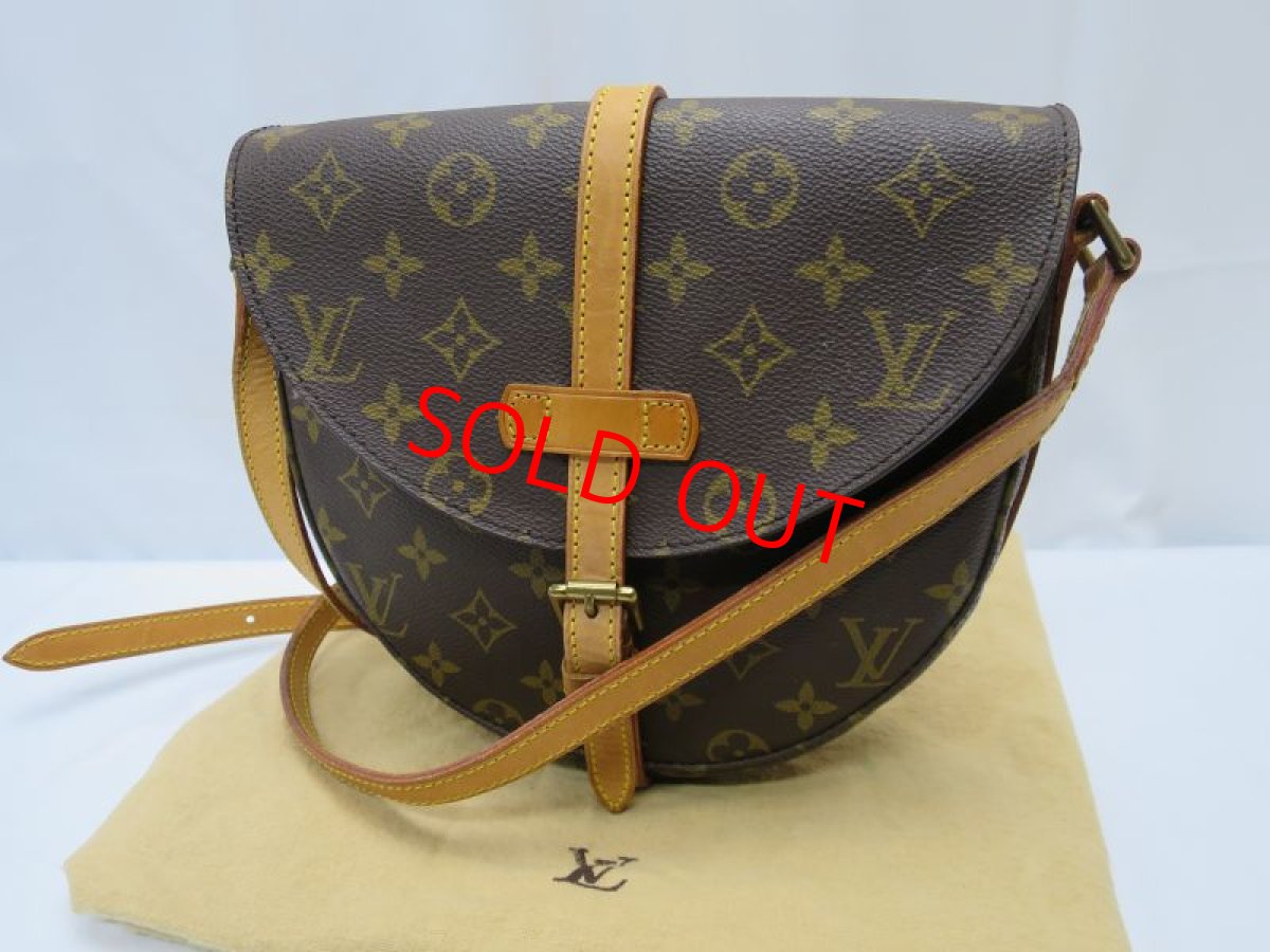 Photo1: Auth LOUIS VUITTON Monogram Chantilly Shoulder Bag 8F220300m (1)