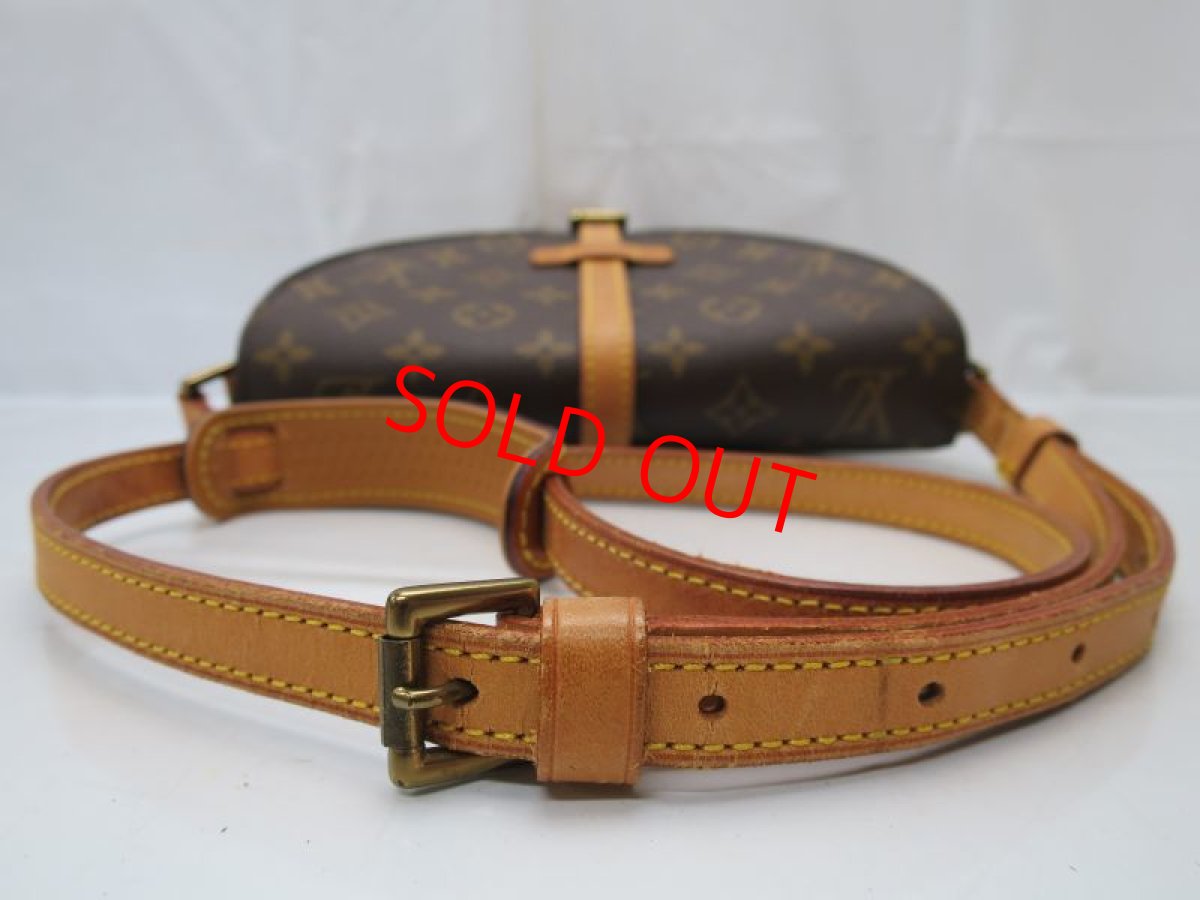 Photo6: Auth LOUIS VUITTON Monogram Chantilly Shoulder Bag 8F220300m (6)