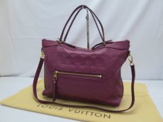 Photo1: Auth Louis Vuitton Monogram Empreinte Bastille MM 2 Way Bag 8F201050m (1)