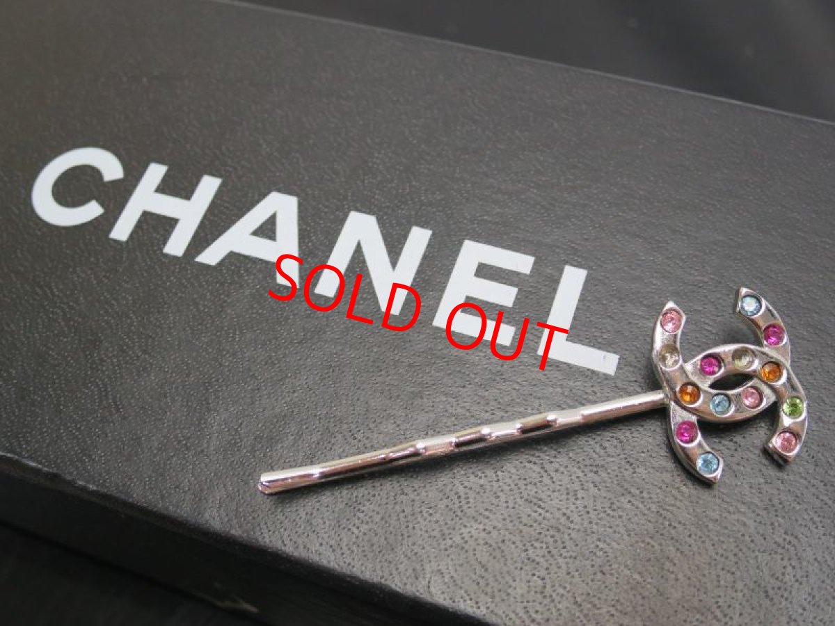 Photo1: Auth CHANEL Hair Clips with Rhinestone Hairpin 8F200560m (1)