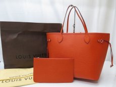 Photo1: Auth LOUIS VUITTON Epi Neverfull MM Shoulder Tote Bag with Pouch 8H120020m (1)
