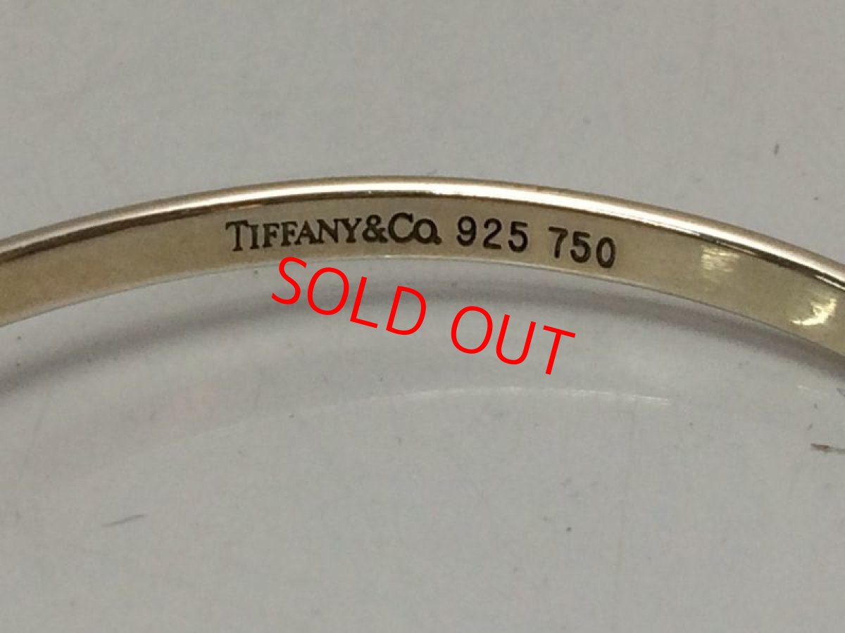 Photo6: Auth TIFFANY & Co. 925 Silver 750 Gold bracelet 8H220950n (6)