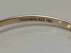 Photo6: Auth TIFFANY & Co. 925 Silver 750 Gold bracelet 8H220950n (6)