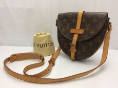 Photo1: Auth LOUIS VUITTON Monogram Chantilly Shoulder Bag 8H290280m (1)