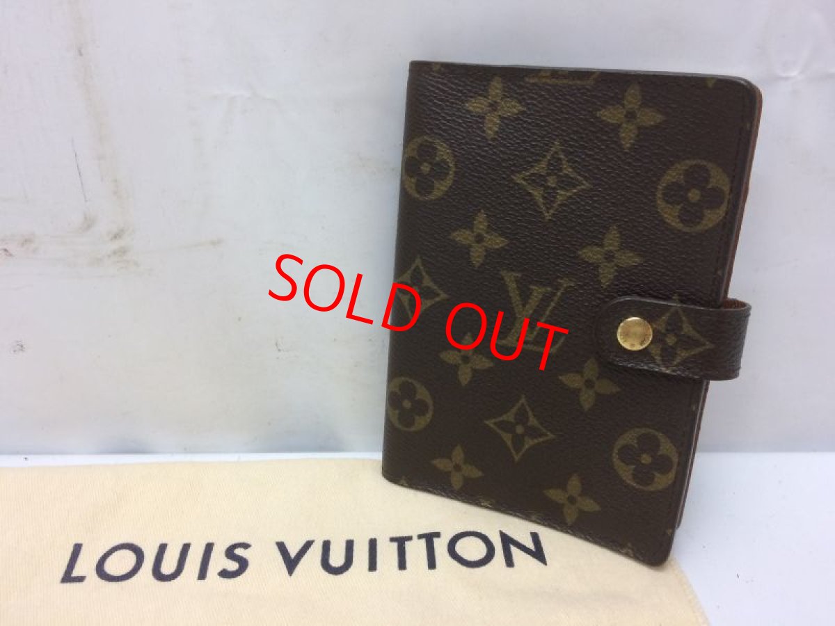 Photo1: Auth Louis Vuitton Monogram Agenda PM Day Planner Cover 8i040220m (1)