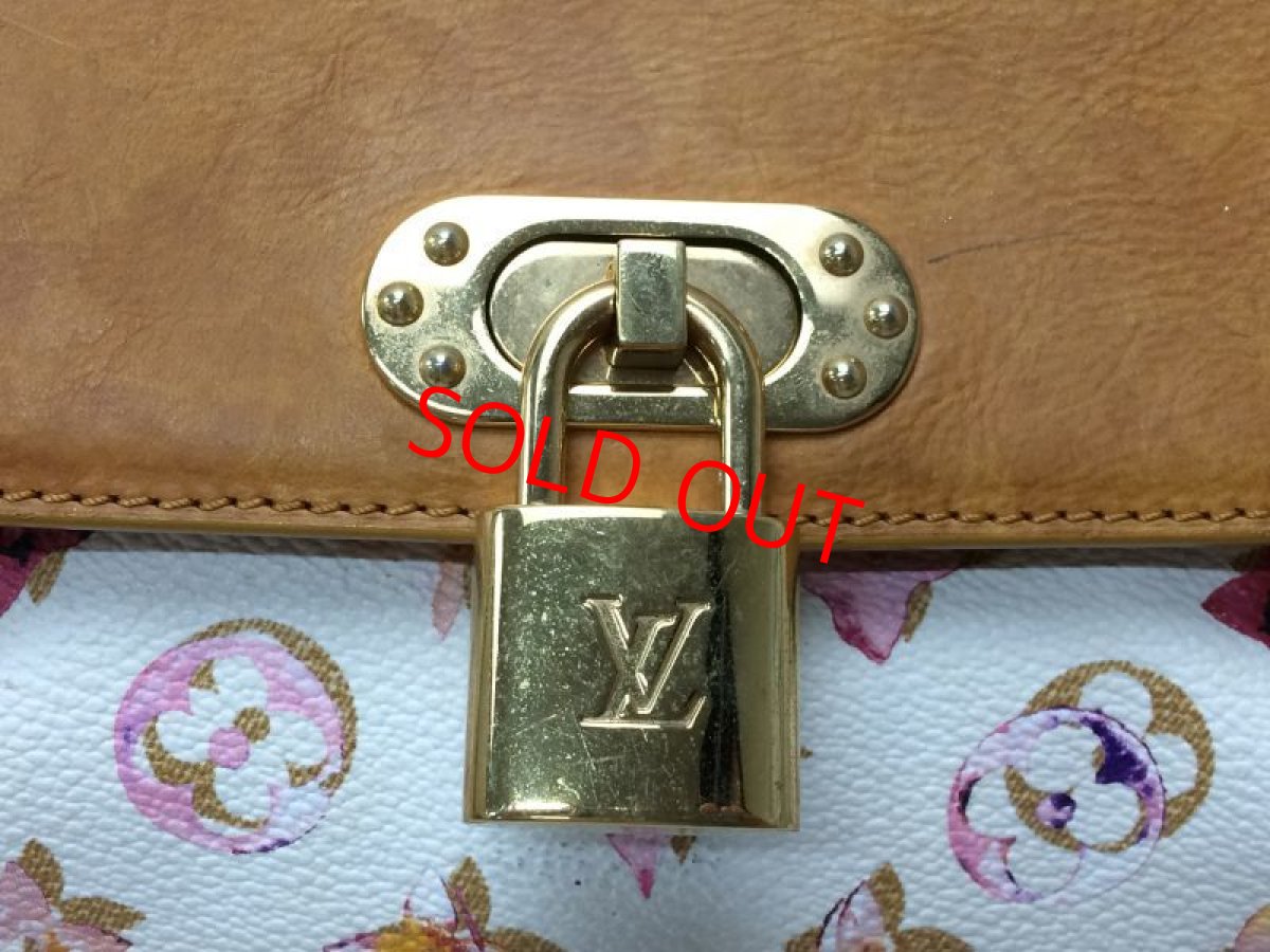Photo6: Louis Vuitton Richard Prince Watercolor Aquarelle Jamais Limited Bag 8i120100m (6)