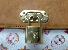 Photo6: Louis Vuitton Richard Prince Watercolor Aquarelle Jamais Limited Bag 8i120100m (6)