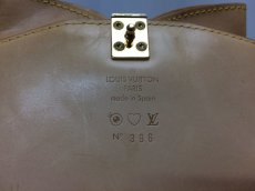 Photo11: Auth LOUIS VUITTON Multicolor Eye Love You M92053 Sac Retro GM Bag 8i110340m (11)