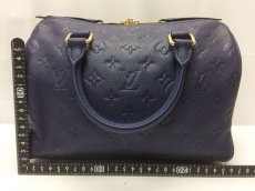 Photo3: Auth Louis Vuitton Monogram Empreinte Speedy Bandolier 25 Hand Bag 8i170280m (3)