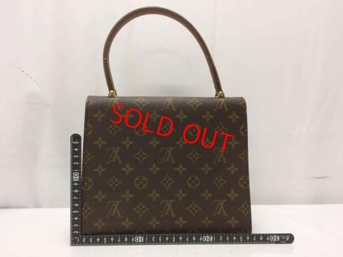 Photo3: Authentic Louis Vuitton Monogram Malesherbes Hand bag 8J090330m (3)