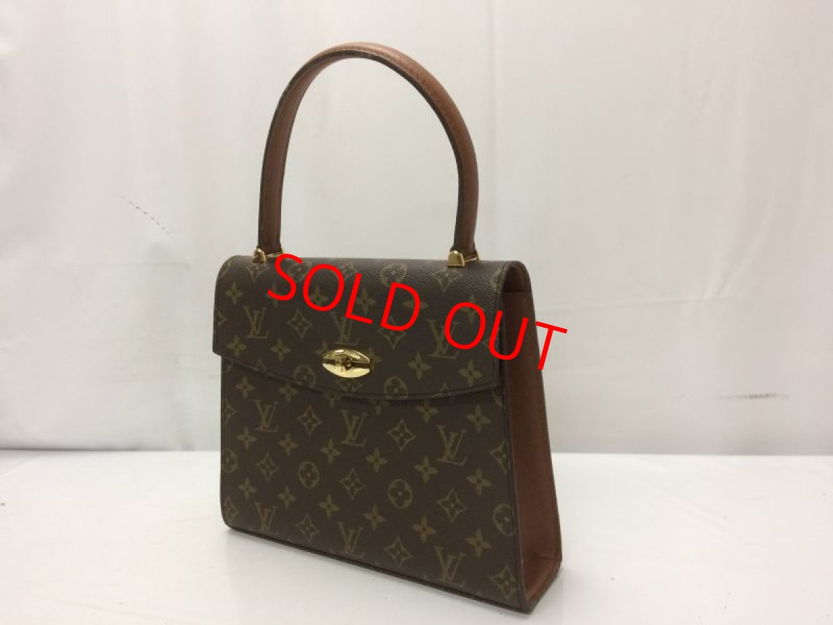 Photo1: Authentic Louis Vuitton Monogram Malesherbes Hand bag 8J090330m (1)